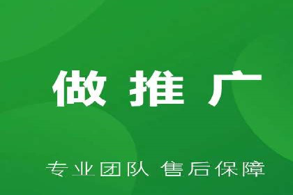 新闻网站信息流设计的用户体验优化